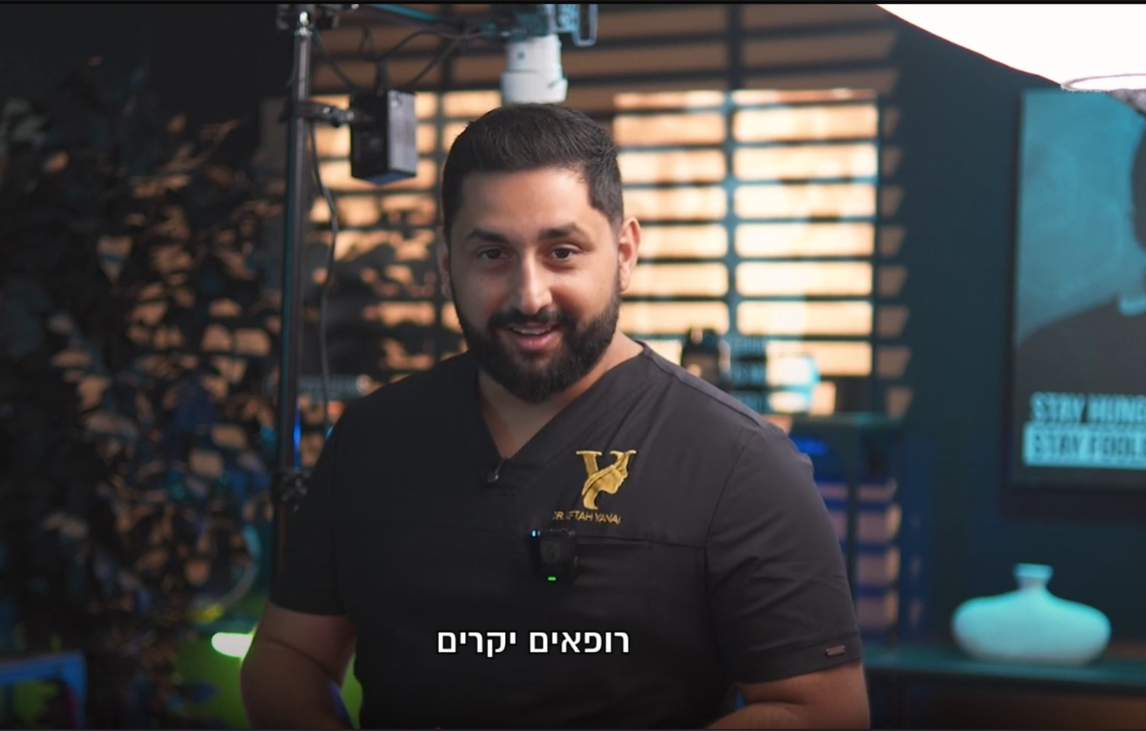 ברכים הבאים